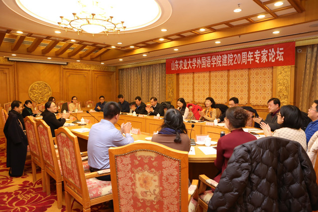 英国威廉希尔公司建院20...