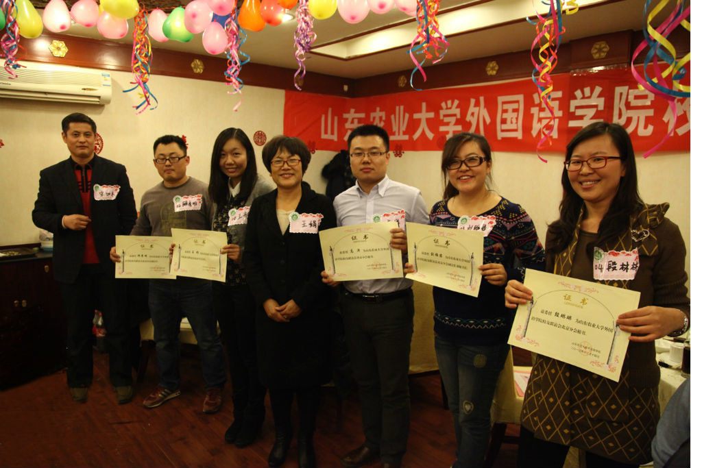 英国威廉希尔公司校友联谊会北京分会照片